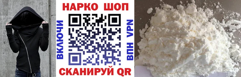 Купить ГАШИШ  Марихуана  Мефедрон  Вуктыл