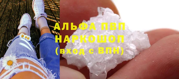 spice Иннополис