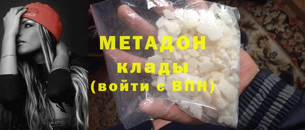 mix Инта