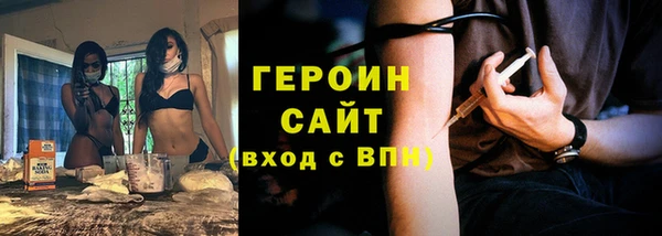 mix Инта