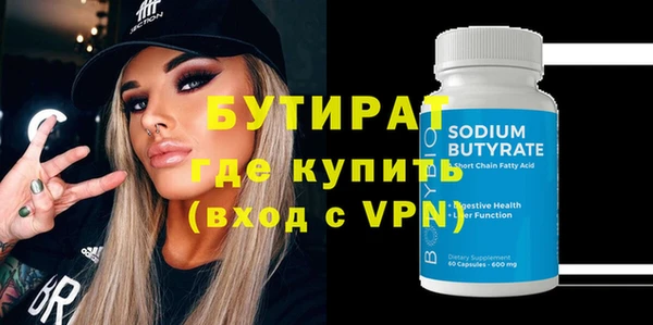 spice Иннополис
