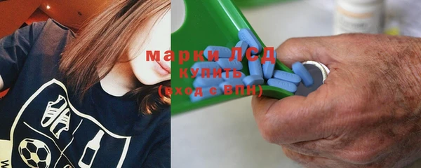 mix Инта