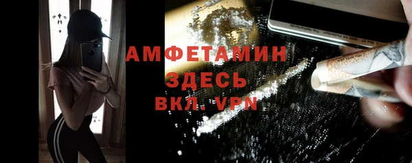 кокс Инсар