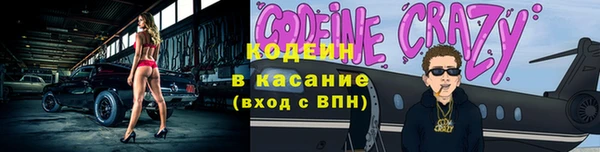 экстази Каменск-Шахтинский