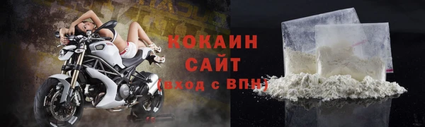 spice Иннополис