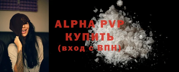 spice Иннополис