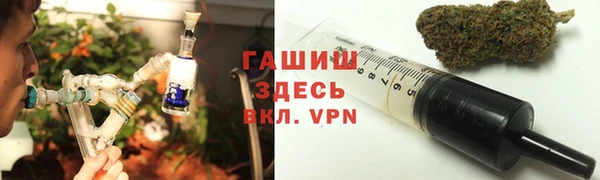 наркотики Каменка