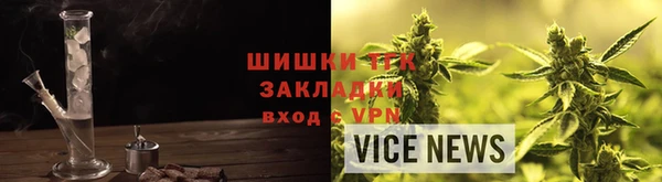 кокс Инсар