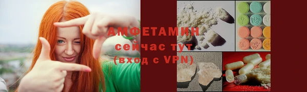 кокс Инсар