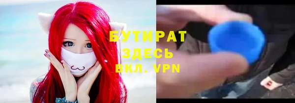 spice Иннополис