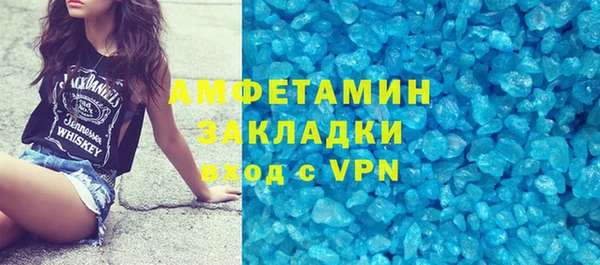 кокс Инсар