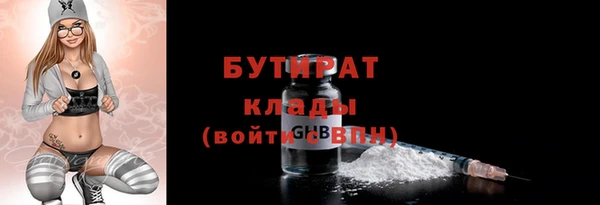 СК Каменногорск