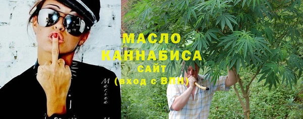 spice Иннополис