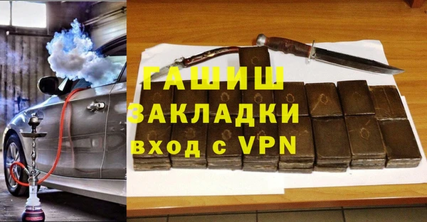spice Иннополис