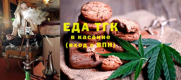 кокс Инсар