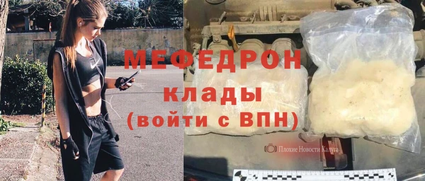 spice Иннополис