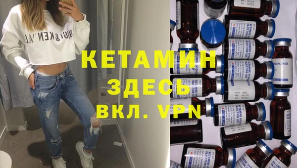 spice Иннополис