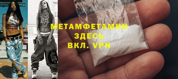кокс Инсар