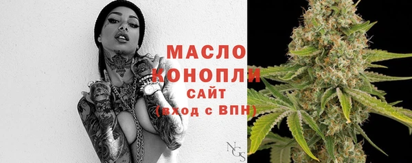 кокс Инсар