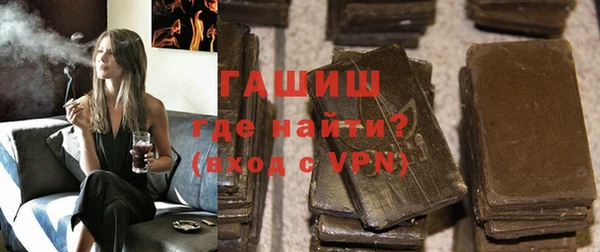 spice Иннополис