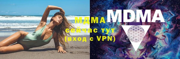 mix Инта