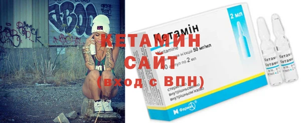 mix Инта