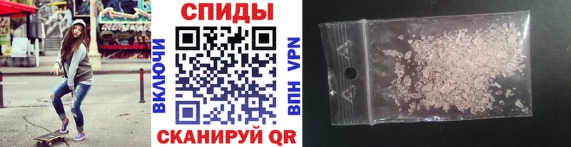 Купить закладки  Вуктыл  Первитин Декстрометамфетамин 99.9% 